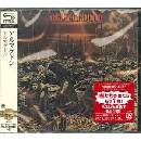 Armageddon - - Armageddon