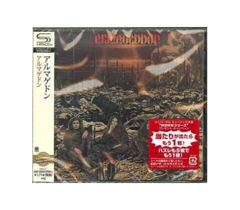 Armageddon - - Armageddon