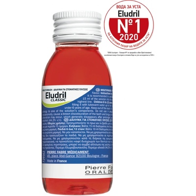 ELUDRIL classic ВОДА ЗА УСТА 90мл (bg005034)
