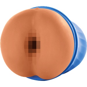 MAXTASY VIBRATION MASTER SLEEVE - Realistic Caramel