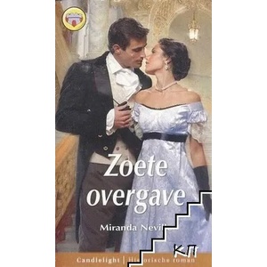 Zoete overgave (ISBN: 9789037829716)