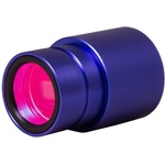 Levenhuk M200 Base (70354)