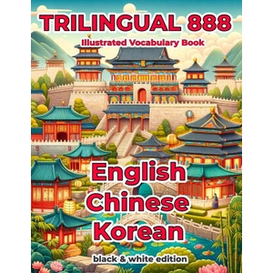 Trilingual 888 English Chinese Korean Illustrated Vocabulary Book | Qing Mai (2024)