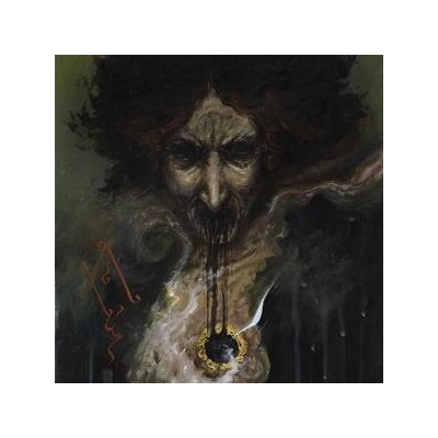 AKHLYS: THE DREAMING I, CDdigi