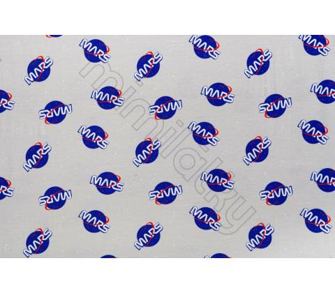 Nasa úplet