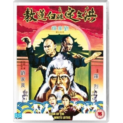 Clan of the White Lotus BD