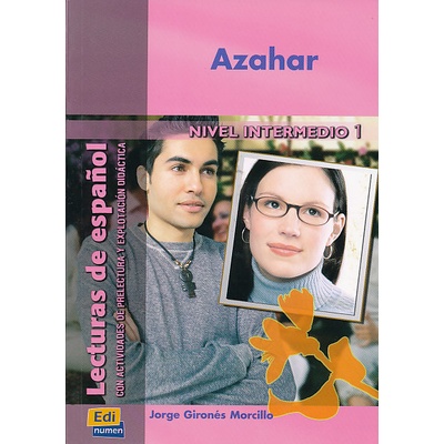 LGE 1 INTER AZAHAR