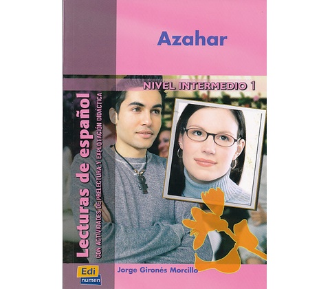 LGE 1 INTER AZAHAR