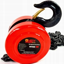 Boxer OX-461