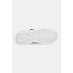 adidas Originals Маратонки Superstar II - answear - 158,23 лв