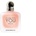 Giorgio Armani In Love With You Freezeе EDP 50 ml