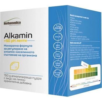 Herba Medica Alkamin Powder [150 грама] Мента