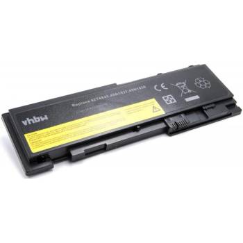 VHBW Батерия за Lenovo ThinkPad T420s / T420si / T430s / T430si, 2200 mAh (800116599)