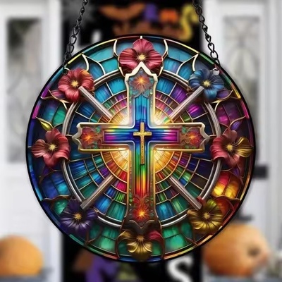 Izmael Slunce Cross