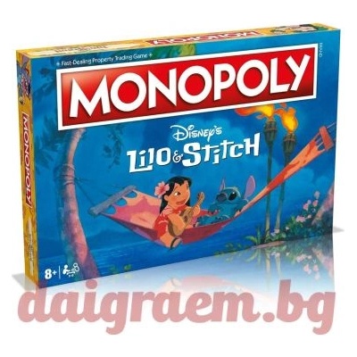Winning Moves Настолна игра Монополи Лило и Стич (wm02869)
