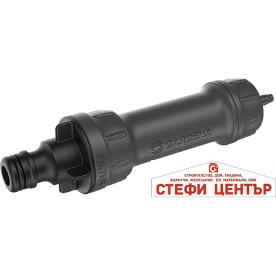GARDENA 13333-20 gardena Редукторен вентил 1000 л/ч