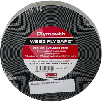 Image 1 of ELMARK M051004