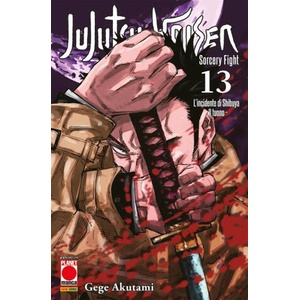 Jujutsu Kaisen. Sorcery Fight | Gege Akutami (2022)