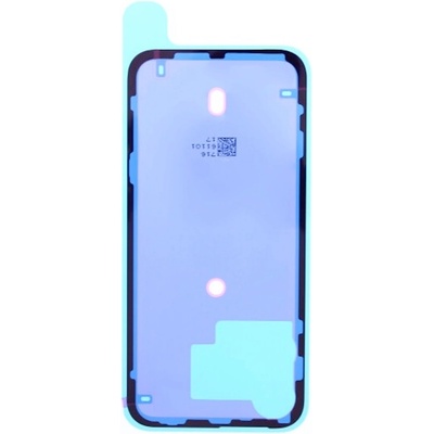Самозалепящ се уплътнител за заден стъклен капак на iPhone 15 Pro Max - OEM Back Housing Adhesive Foil (20660)