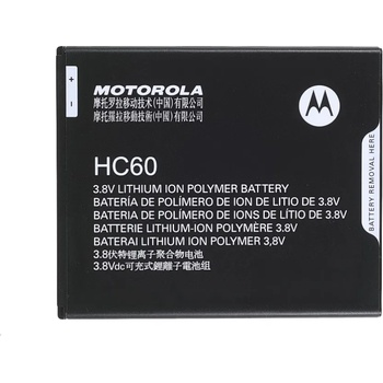 Image 1 of Motorola HC60 Оригинална Батерия