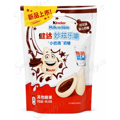 Kinder Milkredible Cocoa Creamy Candy 46.8 g