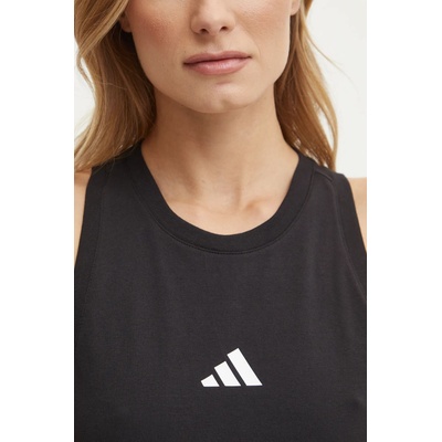 Adidas Рокля adidas Future Icons (JE0199)