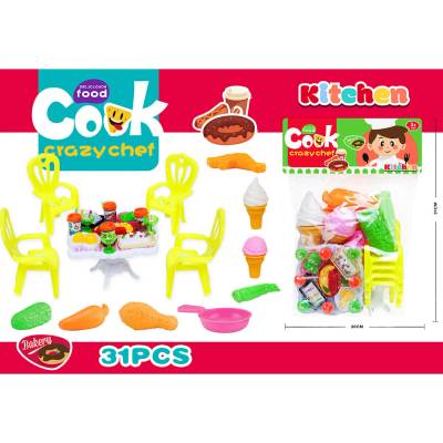 Armtoys КУХНЕНСКИ КОМПЛЕКТ СЪС СЛАДОЛЕД 31 ЧАСТИ В ПЛИК