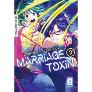Marriage Toxin 03 | Mizuki Yoda, Joumyaku, Tabea Kamada (2024)