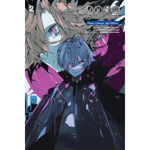 BUNGO STRAY DOGS DAZAI CHUUYA AGE V02 (2024)