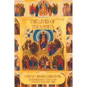 The Lives of the Saints for Orthodox Christians (2025)