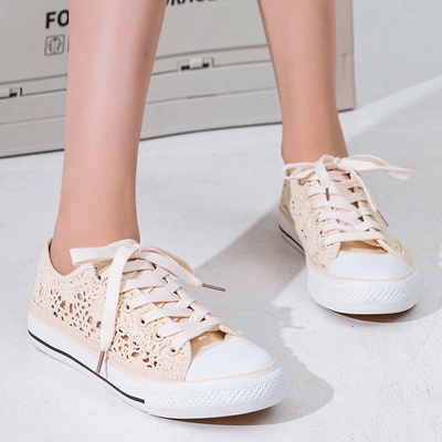 Xcess Сникърси D2314-3 Beige