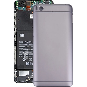 Xiaomi Оригинален Заден Капак за Xiaomi Mi 5s