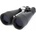 Celestron Skymaster 20x80