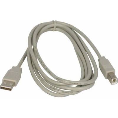 Logo LAM KU050AB2QL USB (2.0), USB A (2.0) M-USB B (2.0) M, 5m, šedý
