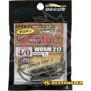 DECOY Worm 217 Zero-Dan vel.4 7g