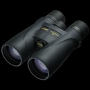 Nikon Monarch 5 12x42