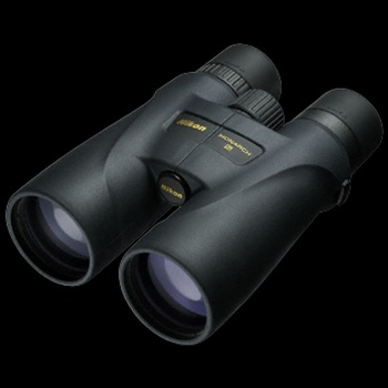Nikon Monarch 5 12x42