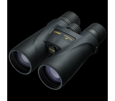 Nikon Monarch 5 12x42