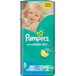 Pampers Пелени Pampers Active Baby Junior, 51-Pack, p/n PA-0202418 - Пелени за еднократна употреба за бебета с тегло от 11 до 16 kg (PA-0202418)