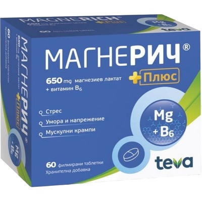 Teva Магнерич Плюс, 650 mg, 60 таблетки, Teva