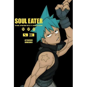 Soul Eater: The Perfect Edition 3 (ISBN: 9781646090037)