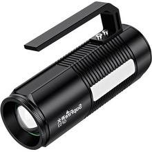 Supfire JIGNRUI XK 300lm