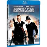 MagicBox Горещи палки - Blu-ray (076565)