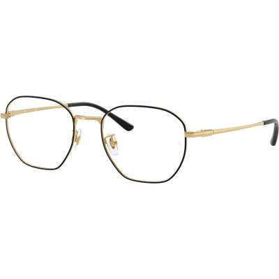 Ray-Ban RX8777D 1250 (RX8777D 1250)