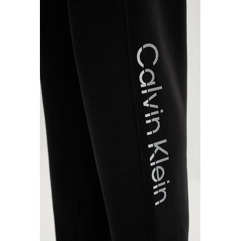 Calvin Klein Спортен панталон мъжки от памук (LV04LF236G)