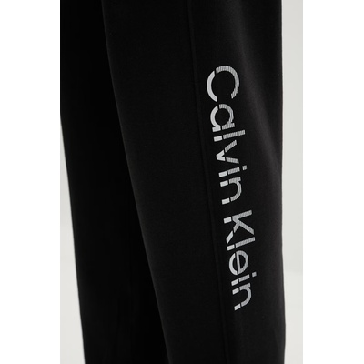 Calvin Klein Спортен панталон мъжки от памук (LV04LF236G)
