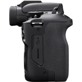 Image 1 of Canon EOS R100 Body