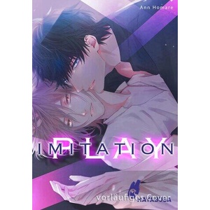 Imitation Play | Ann Homare, Victoria Maria Zach (ISBN: 9783551625168)