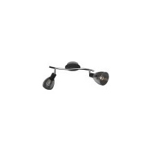 Keter Lighting 1632
