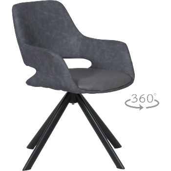 Carmen Трапезен стол devon - сив sf 2